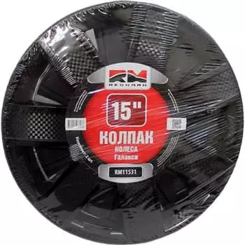 Колпак колеса REDMARK R15 RM11531