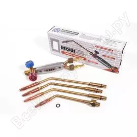 Комбинированная горелка REDIUS Г3-К