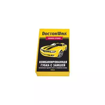 Комбинированная губка DoctorWax DW8636R