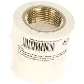 Комбинированная муфта РОСТерм coupcombPPR32-3/4in