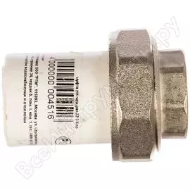 Комбинированная муфта РОСТерм coupcombsplPPR32-3/4in