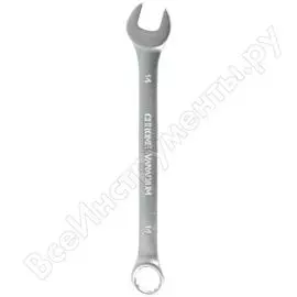 Комбинированные ключи Berger BG BG1128