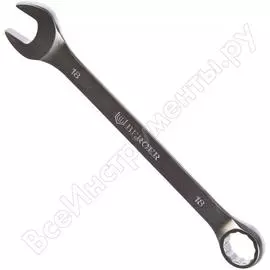 Комбинированные ключи Berger BG BG1132