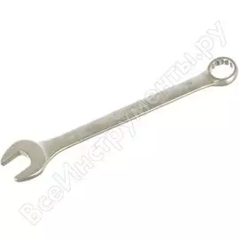 Комбинированные ключи Berger BG BG1140