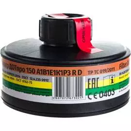 Комбинированный фильтр ДОТпро 150 марки А1В1Е1К1Р3 R D 102-011-0039