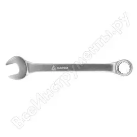 Комбинированный ключ МАСТАК 021-10015H