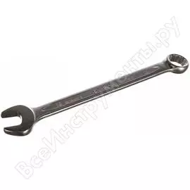 Комбинированный ключ HANS 1161M16