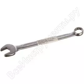 Комбинированный ключ JTC JTC-AE2419