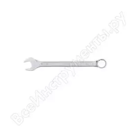 Комбинированный ключ AV Steel AV Steel AV-311020