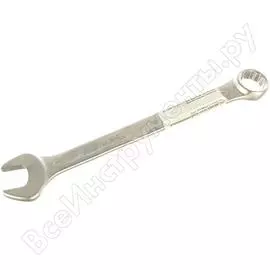 Комбинированный ключ JTC JTC-AE2420