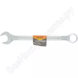 Комбинированный ключ SPARTA 150495