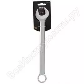 Комбинированный ключ Airline AT-CS-18