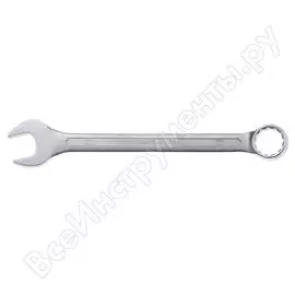 Комбинированный ключ AV Steel AV Steel AV-311032