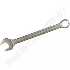 Комбинированный ключ JTC JTC-AE2435