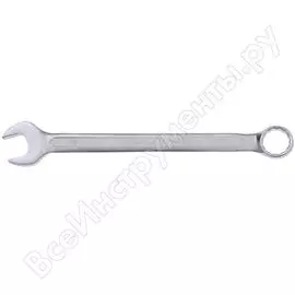 Комбинированный ключ AV Steel AV Steel AV-311036