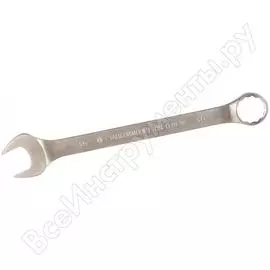 Комбинированный ключ Станкоимпорт