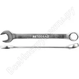 Комбинированный ключ Автоdело 31038 14643