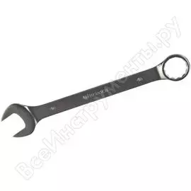 Комбинированный ключ Berger BG BG1264