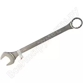 Комбинированный ключ Автоdело 31046 14645