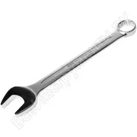 Комбинированный ключ JTC JTC-AE2446