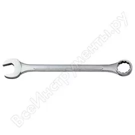 Комбинированный ключ KING TONY 1071-48