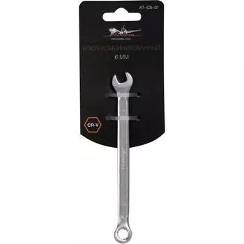 Комбинированный ключ Airline AT-CS-01