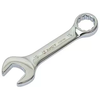 Комбинированный ключ AIST