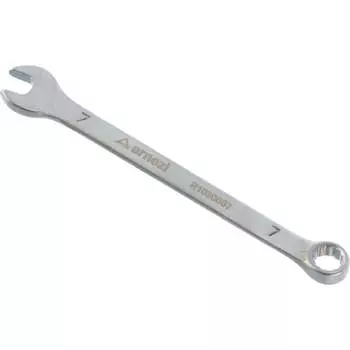 Комбинированный ключ Arnezi R1030007