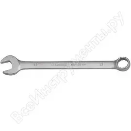 Комбинированный ключ BOVIDIX