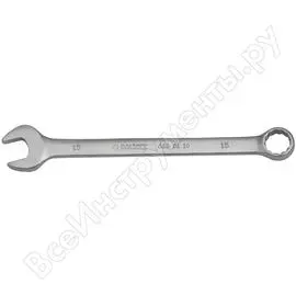 Комбинированный ключ BOVIDIX 0690110