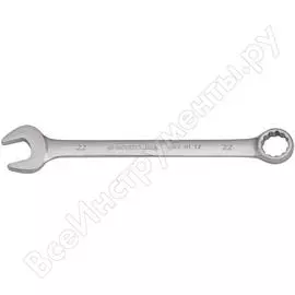 Комбинированный ключ BOVIDIX 0690117