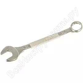 Комбинированный ключ КУРС 63181