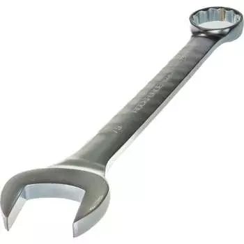 Комбинированный ключ Forsage F-75575(25623)