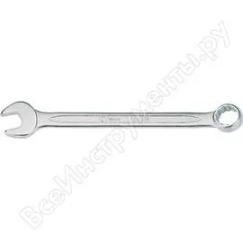 Комбинированный ключ HANS 1161M46