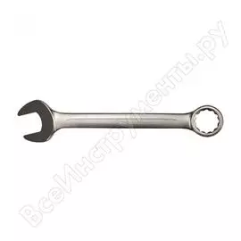 Комбинированный ключ HANS 1161M55