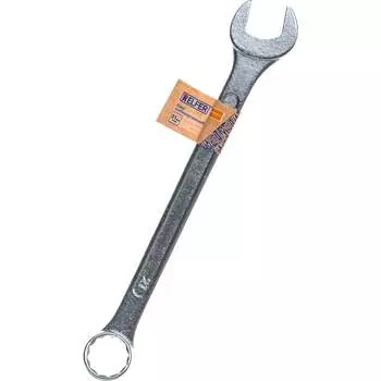 Комбинированный ключ HELFER HF002015