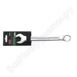 Комбинированный ключ Rockforce RF-75509HD(28013)