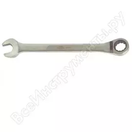 Комбинированный ключ AIST 011713-X 00-00007057