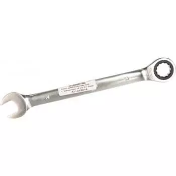 Комбинированный ключ AV Steel AV Steel AV-315014