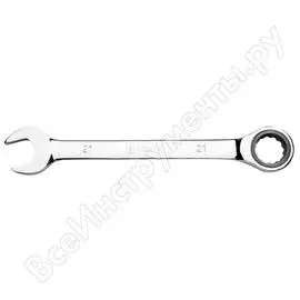 Комбинированный ключ TOPEX 35D748