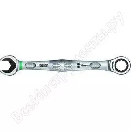 Комбинированный ключ WERA Joker WE-073270