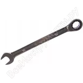 Комбинированный ключ TOPEX 35D744