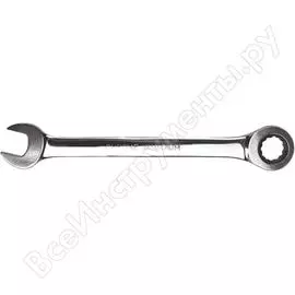 Комбинированный ключ TOPEX 35D746