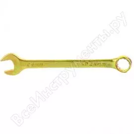 Комбинированный ключ СИБРТЕХ 14986