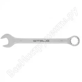 Комбинированный ключ STELS 15217