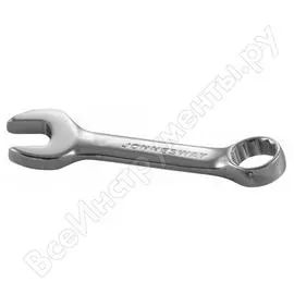 Короткий комбинированный ключ Jonnesway W53114 49357