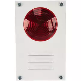Комбинированный оповещатель SLT Марс 12-КУ 10101