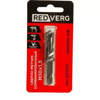 Комбинированный сверло-метчик REDVERG 501015 00006687566