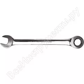 Комбинированный ключ TOPEX 35D741