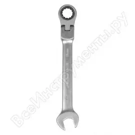 Шарнирный трещоточный комбинированный ключ Airline AT-RFS-11